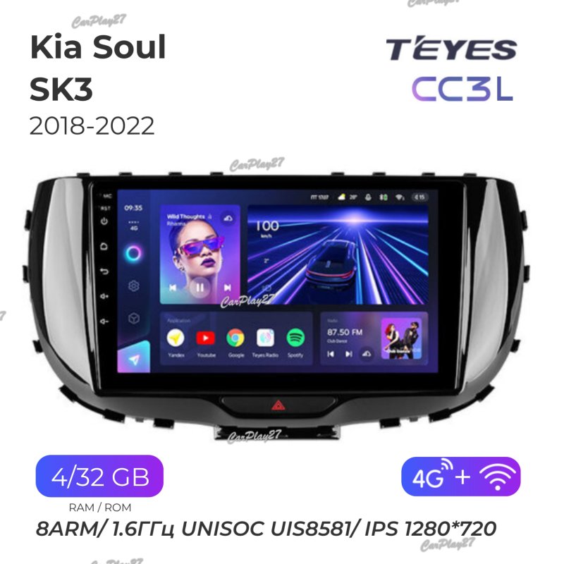 Магнитола штатная Kia Soul 2018