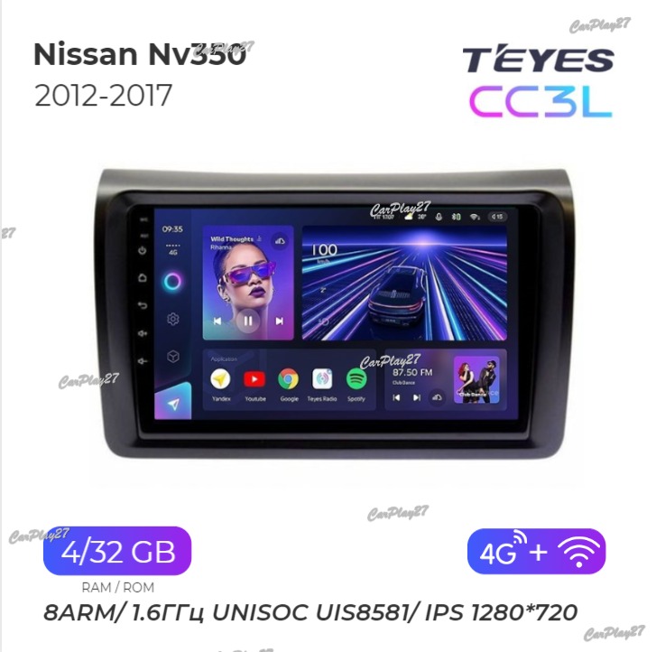 Магнитола штатная Nissan NV350 2012