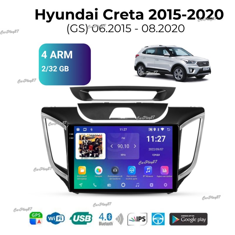 Магнитола штатная Hyundai Creta 2015