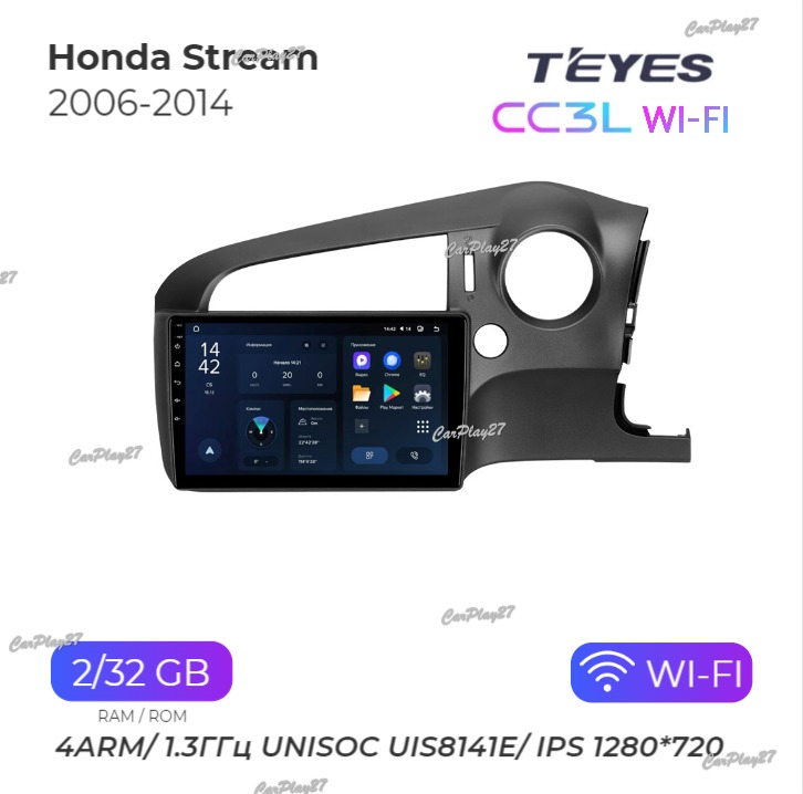 Магнитола штатная Honda Stream 2006