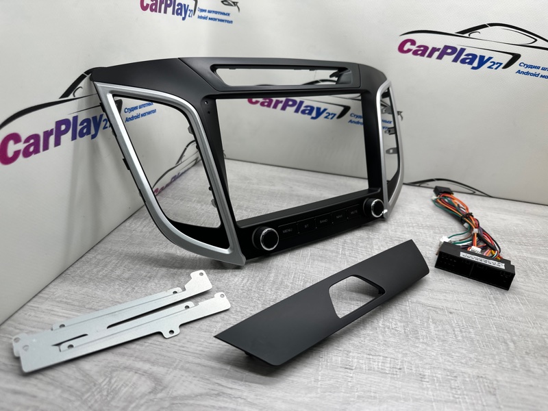 Установочный комплект (монтажный комплект)