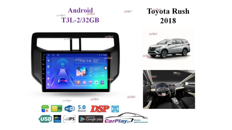 Магнитола штатная Toyota Rush 2018