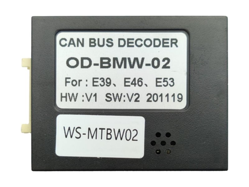 Canbus адаптер
