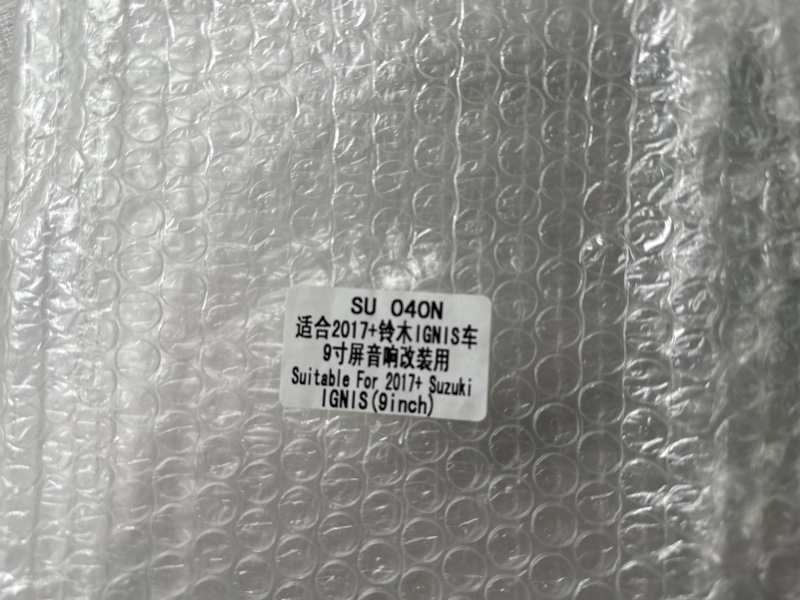 Переходная рамка магнитолы