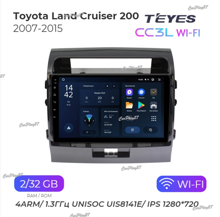 Магнитола штатная Toyota Land Crusier 200 2007