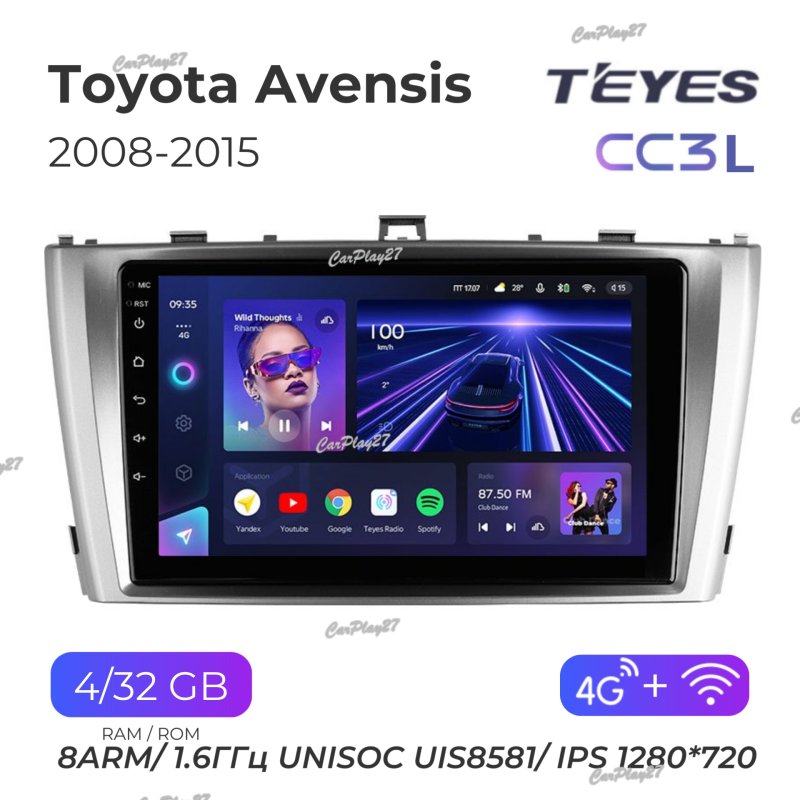Магнитола штатная Toyota Avensis 2008