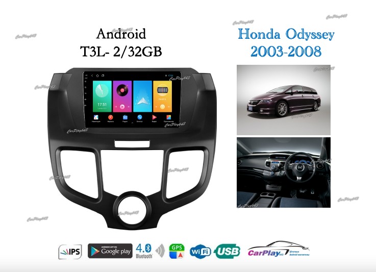 Магнитола штатная Honda Odyssey 2003