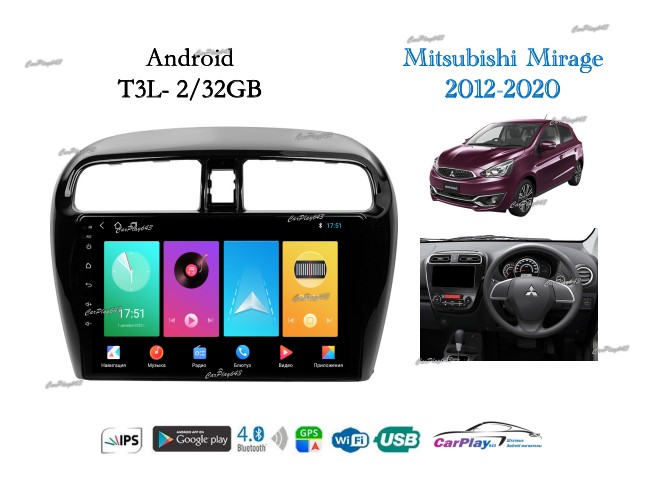 Магнитола штатная Mitsubishi Mirage 2012