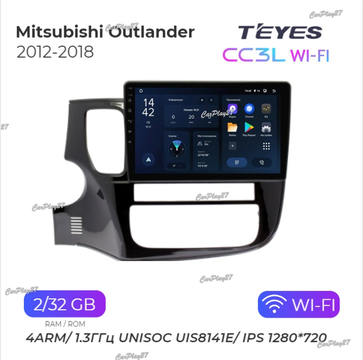 Магнитола штатная Mitsubishi Outlander 2012