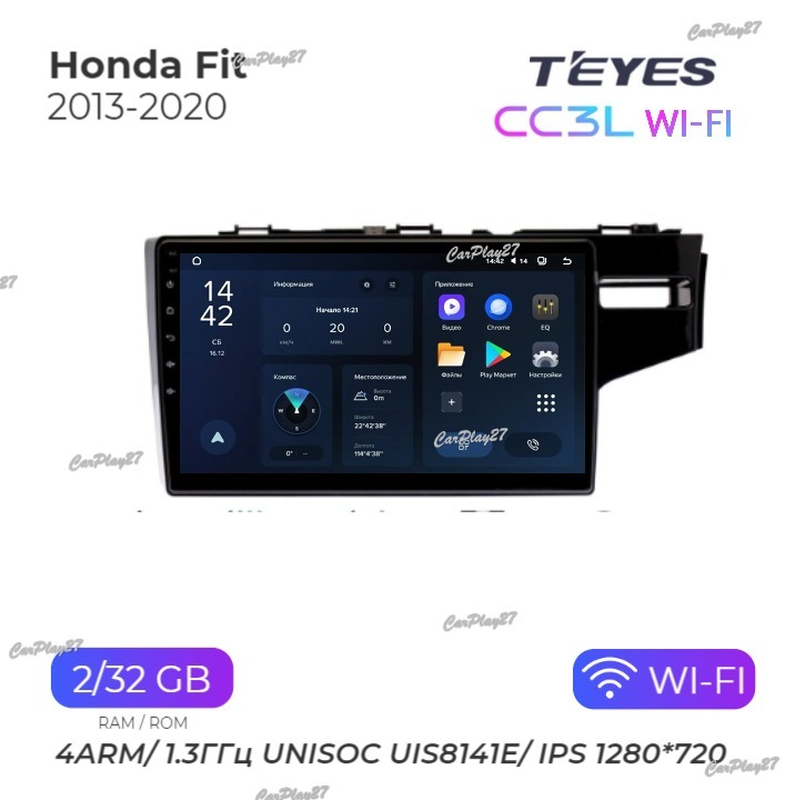 Магнитола штатная Honda Fit 2013