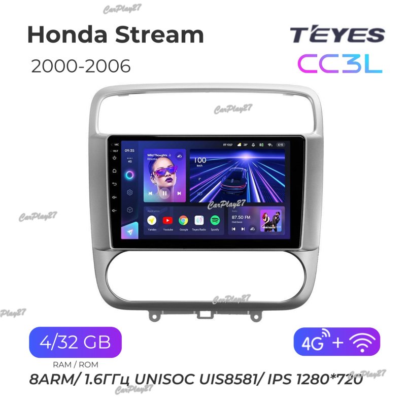 Магнитола штатная Honda Stream 2000