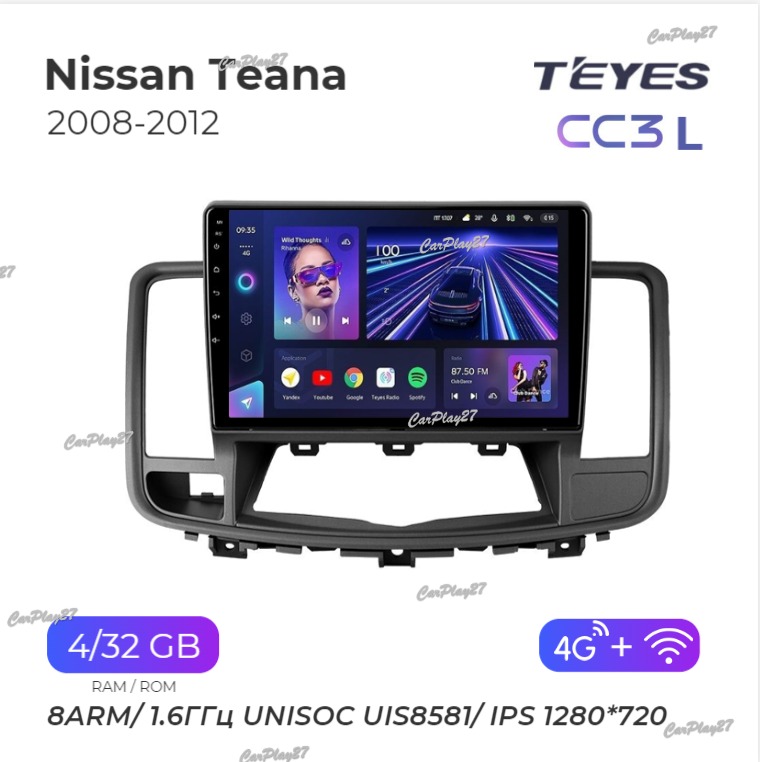 Магнитола штатная Nissan Teana 2008