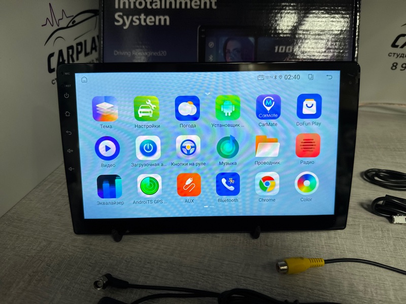 Автомагнитола Topway T100-IPS/9`/2.32GB