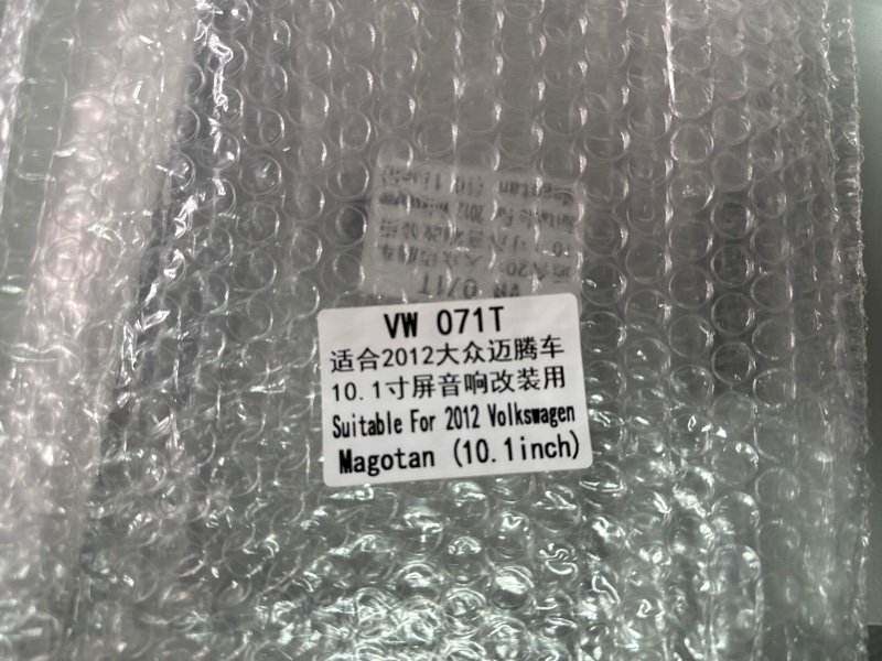 Переходная рамка магнитолы