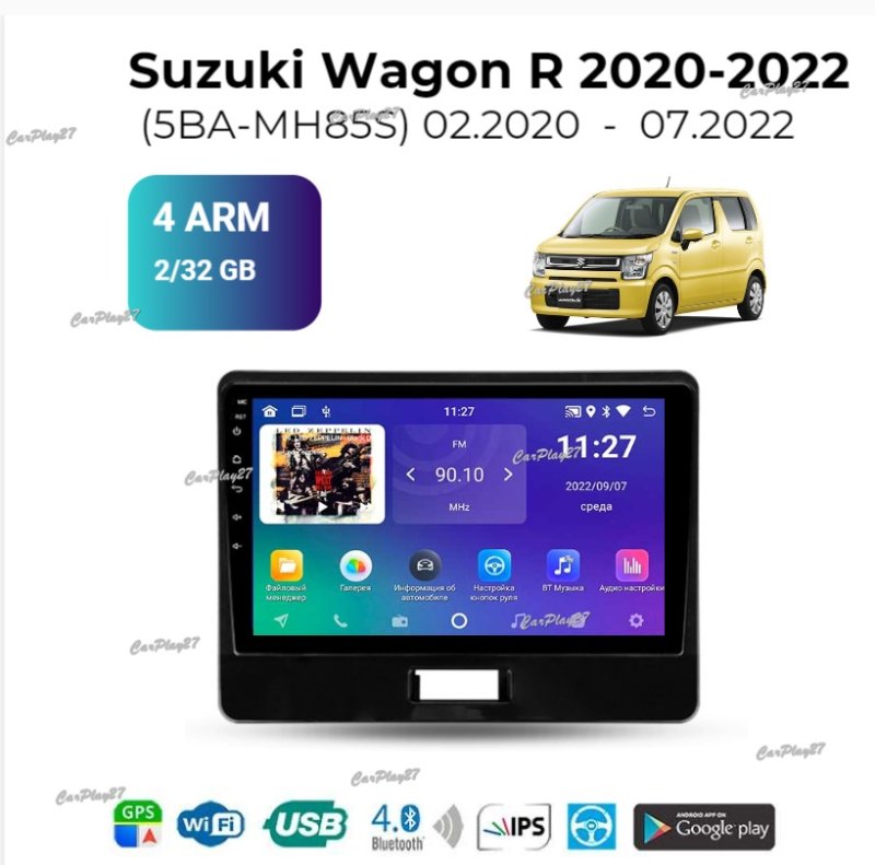 Магнитола штатная Suzuki Wagon R 2020