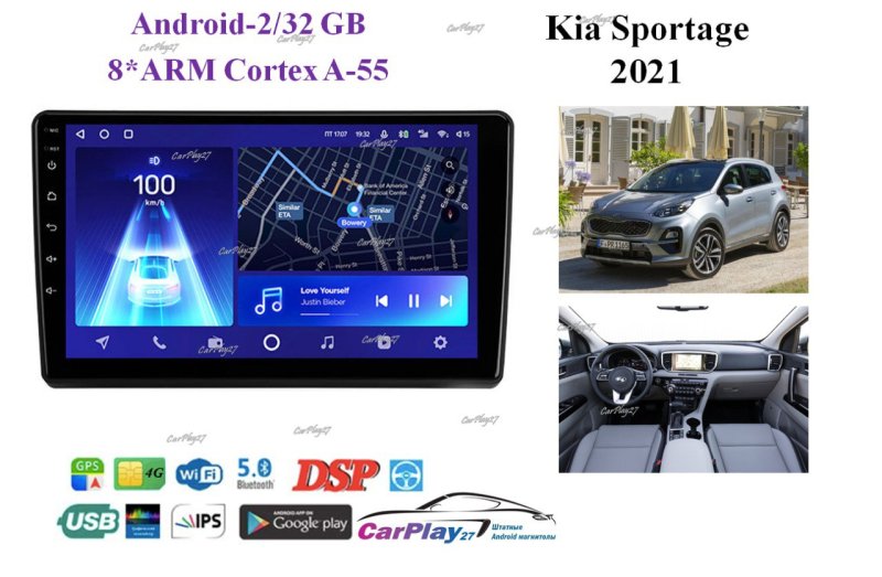 Магнитола штатная Kia Sportage 2021