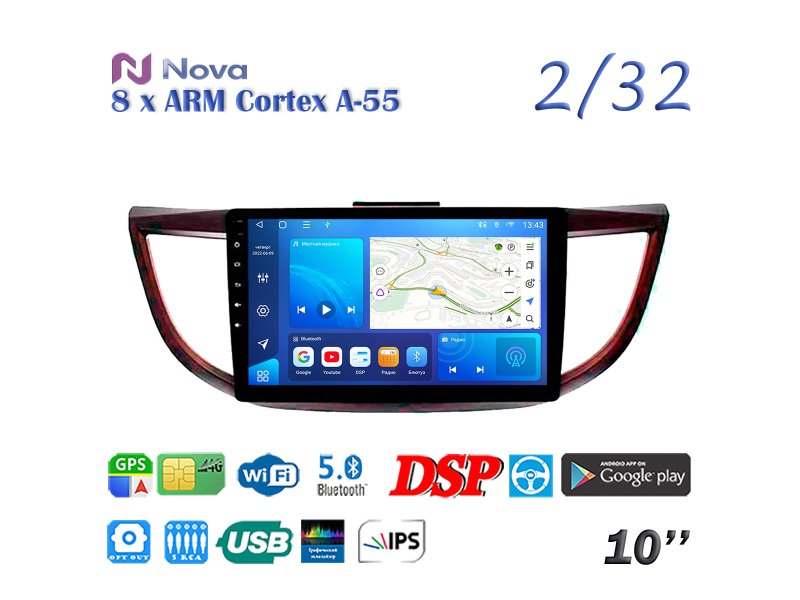 Магнитола штатная Honda CR-V 2012