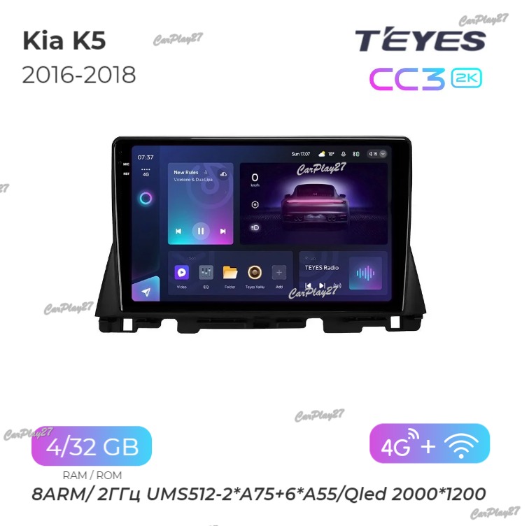 Магнитола штатная Kia K5 2016