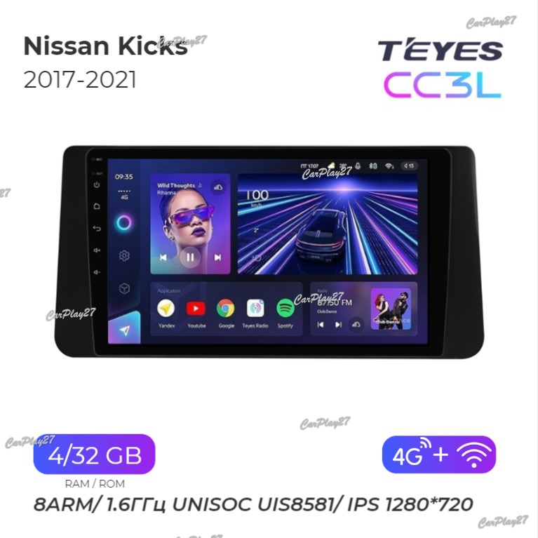 Магнитола штатная Nissan Kicks 2017