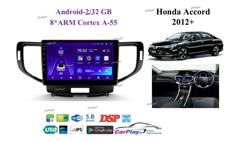 Магнитола штатная Honda Accord 2012+