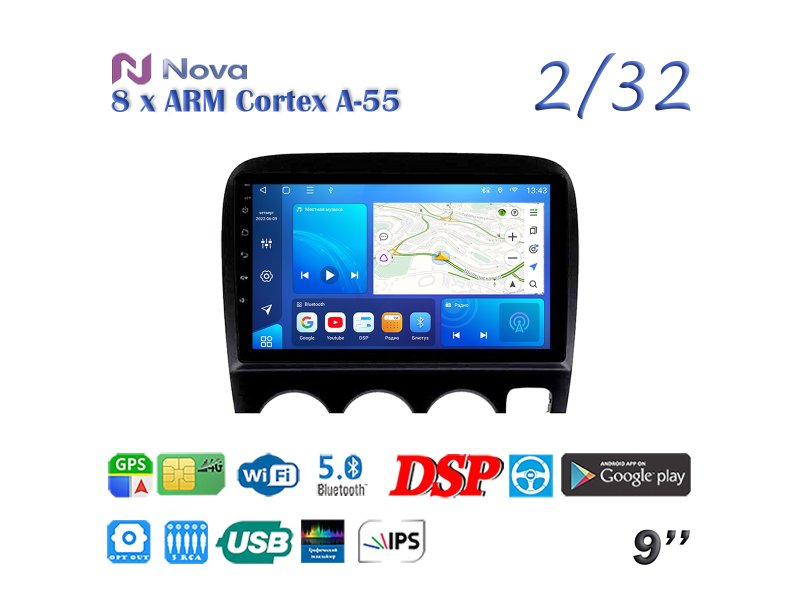 Магнитола штатная Honda CR-V 1995