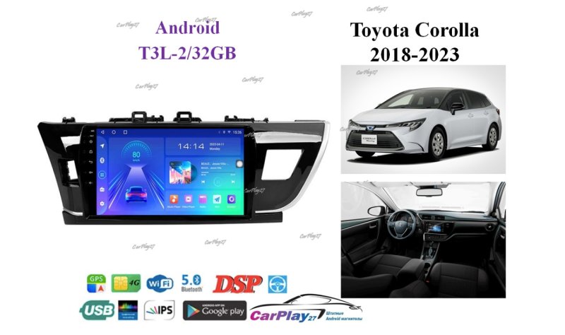 Магнитола штатная Toyota Corolla 2018