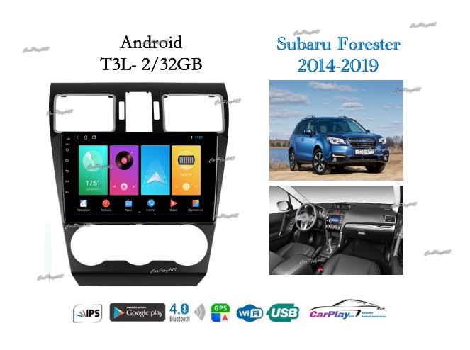 Магнитола штатная Subaru Forester 2014