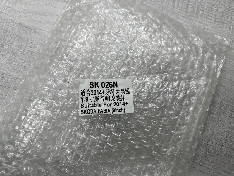 Переходная рамка магнитолы