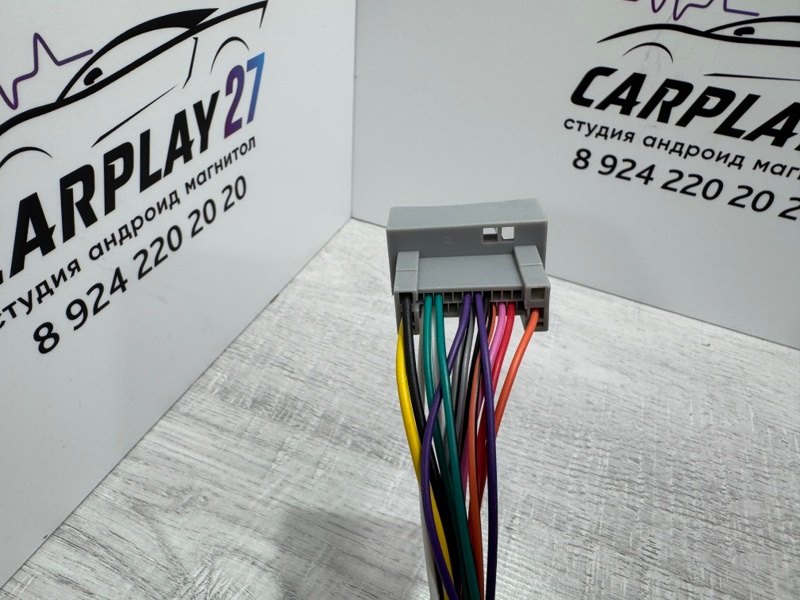 Проводка питания