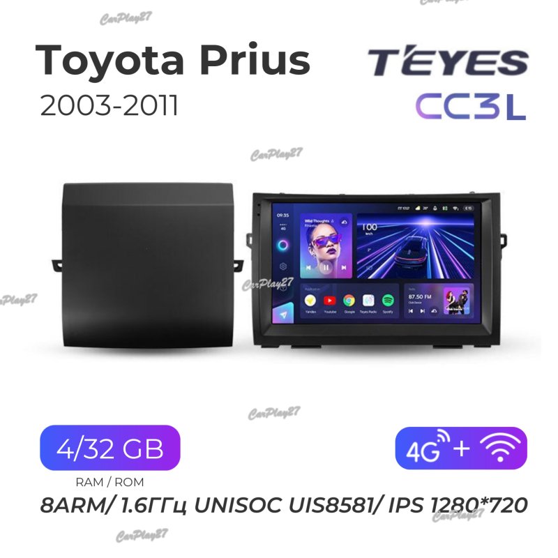 Магнитола штатная Toyota Prius 20 2003