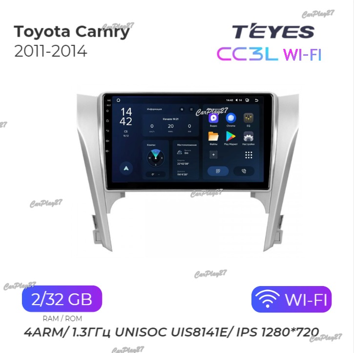 Магнитола штатная Toyota Camry 2011