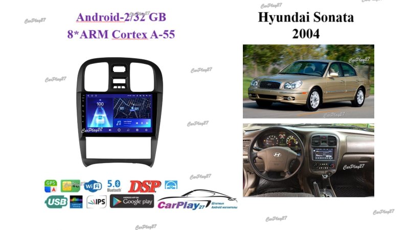 Магнитола штатная Hyundai Sonata 2004