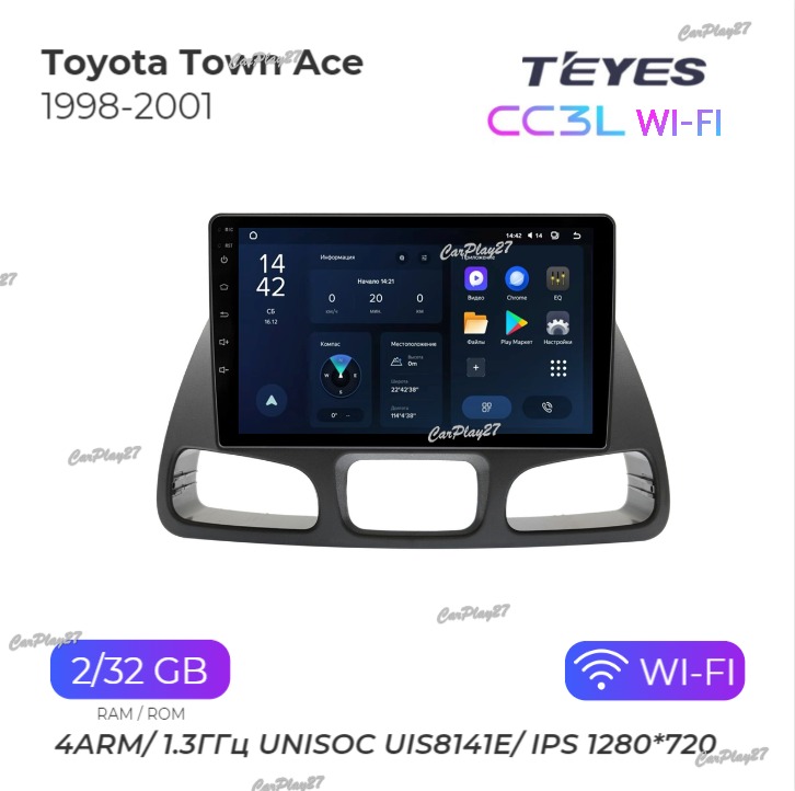 Магнитола штатная Toyota Town Ace 1998