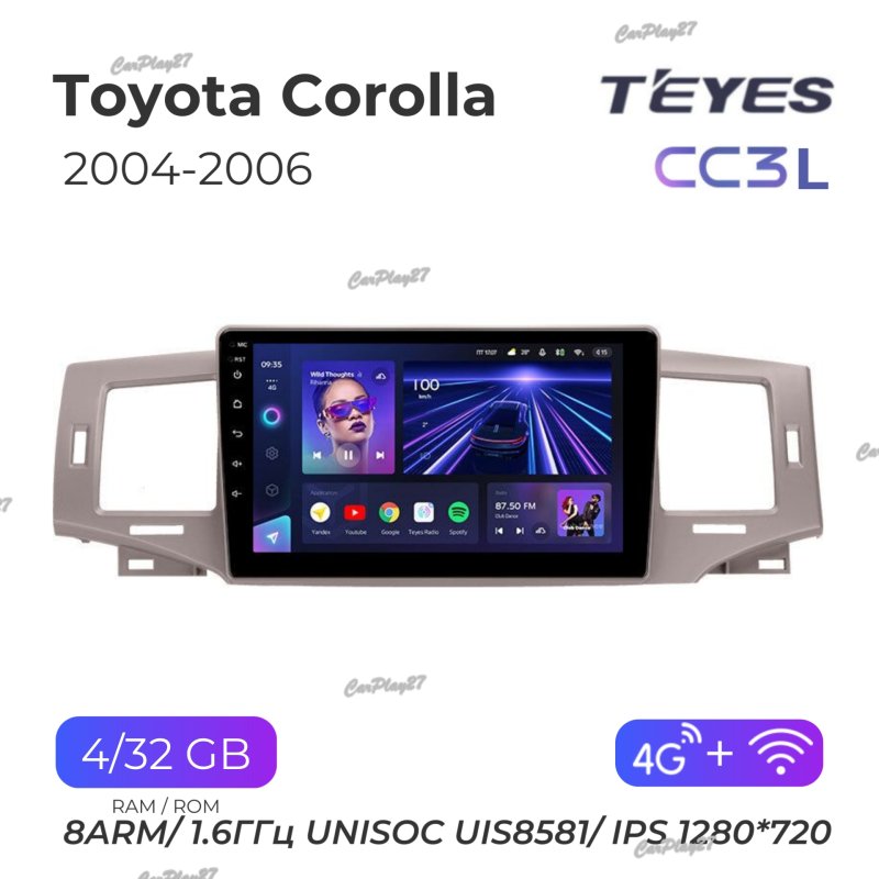 Магнитола штатная Toyota Corolla 2004