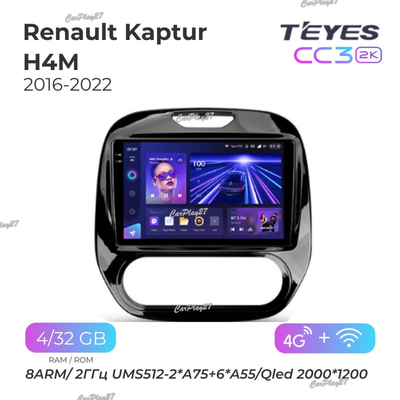 Магнитола штатная Renault Kaptur 2016