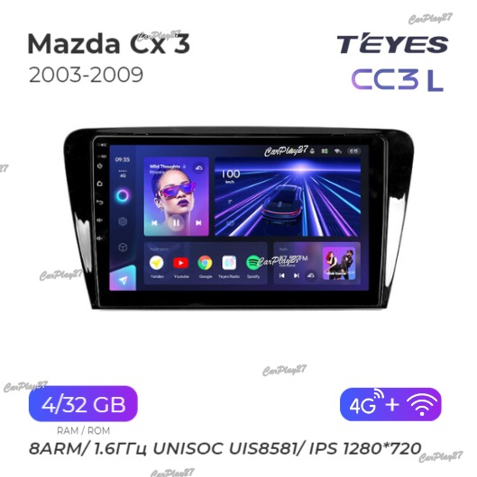 Магнитола штатная Mazda CX 3 2003