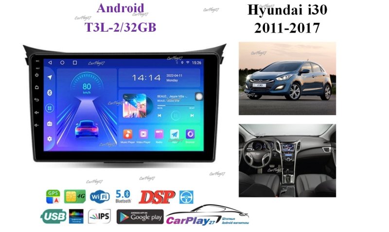 Магнитола штатная Hyundai i30 2011