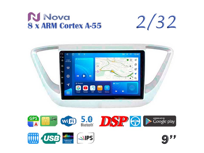 Магнитола штатная Hyundai Solaris 2017