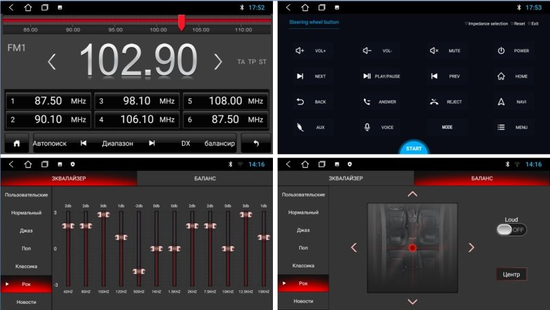 Магнитола штатная Toyota Land Cruiser 70 2007