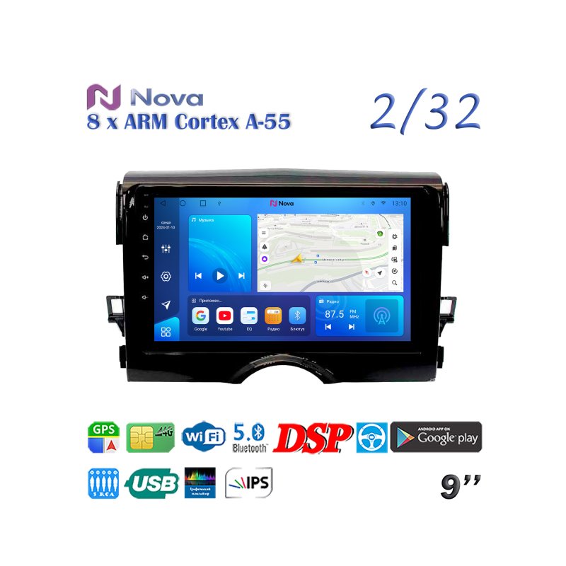 Магнитола штатная Toyota Mark X 2009