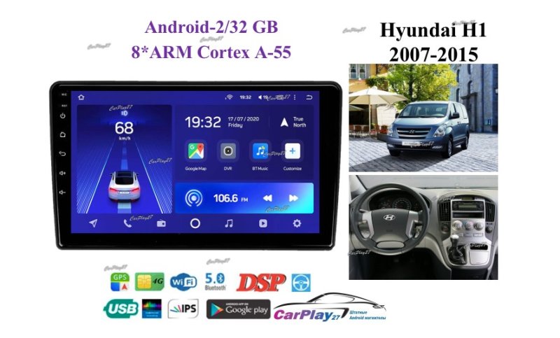 Магнитола штатная Hyundai H1 2007