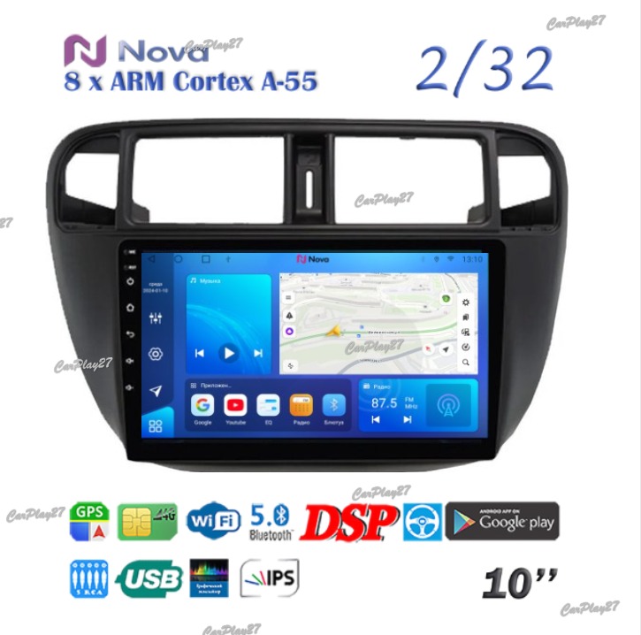 Магнитола штатная Honda Civic 1996