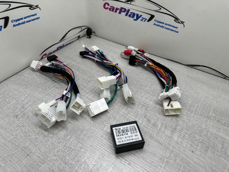 Canbus адаптер