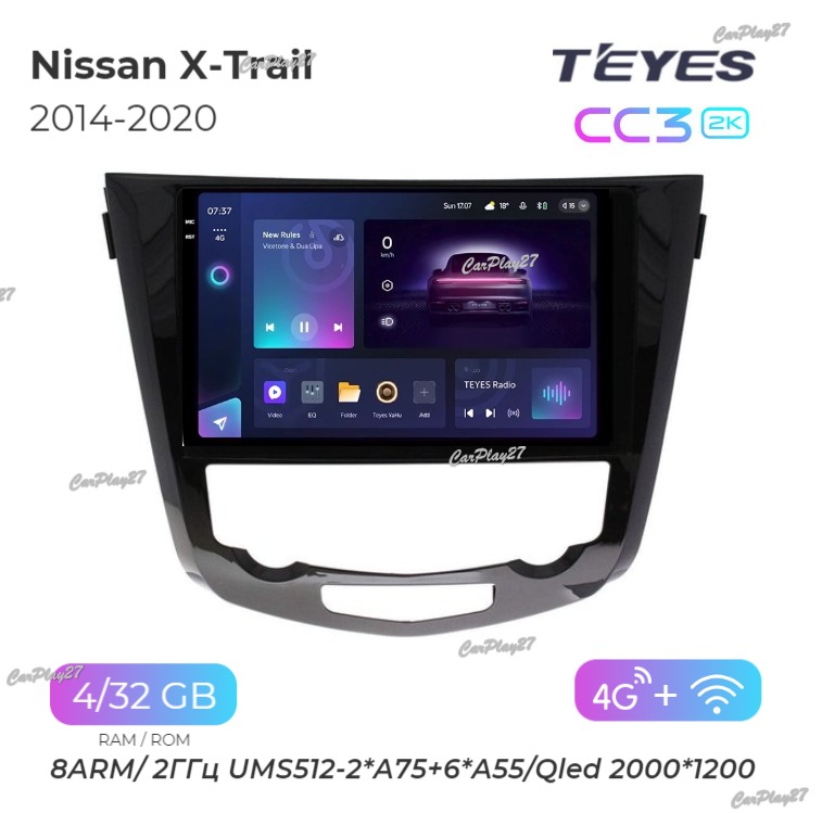 Магнитола штатная Nissan X-Trail 2014