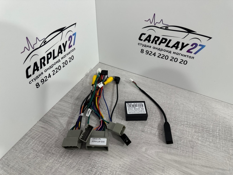 Canbus адаптер