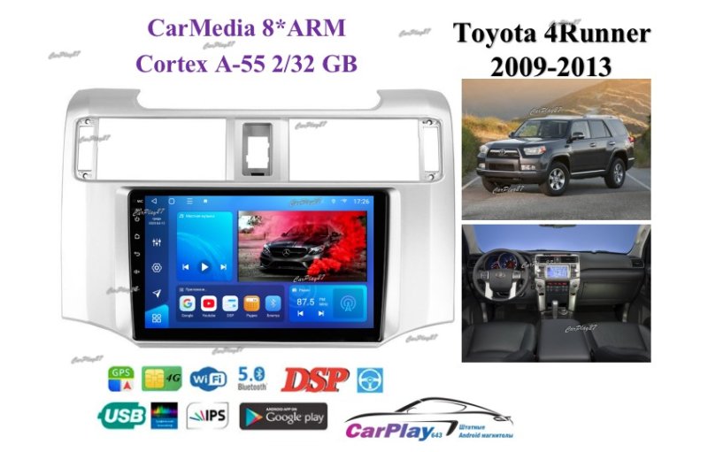 Магнитола штатная Toyota 4Runner 2009