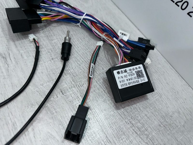 Canbus адаптер