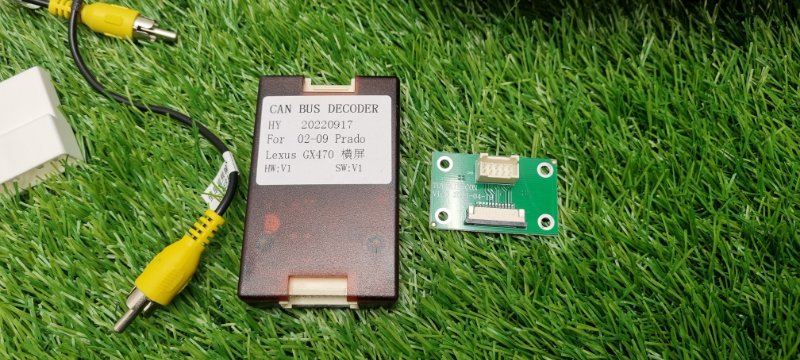 Установочный комплект (монтажный комплект)