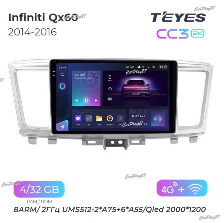 Магнитола штатная Infiniti QX60 2014