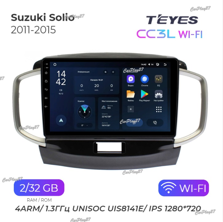 Магнитола штатная Suzuki Solio 2011